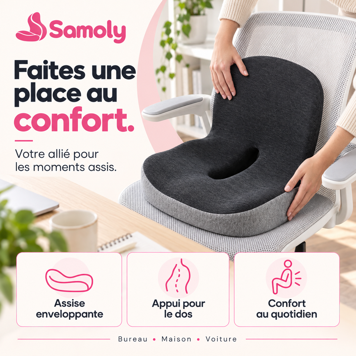 Samoly™ – Le Coussin Orthopédique pour une Assise Confortable au Quotidien